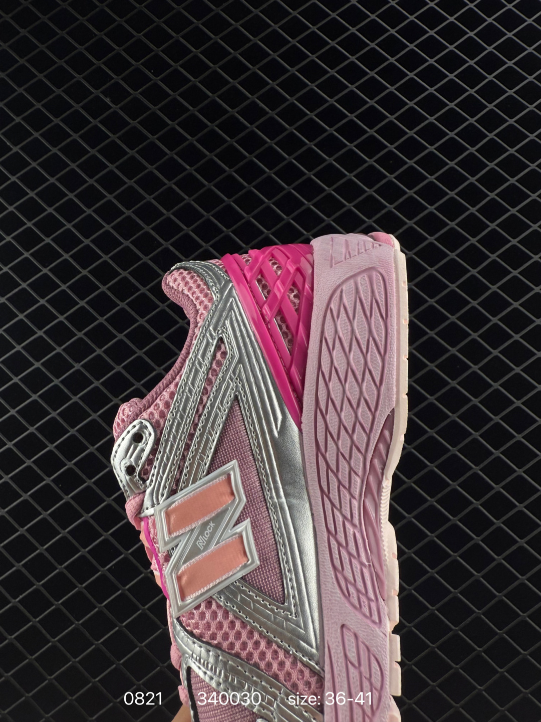 New Balance M1906AF NB